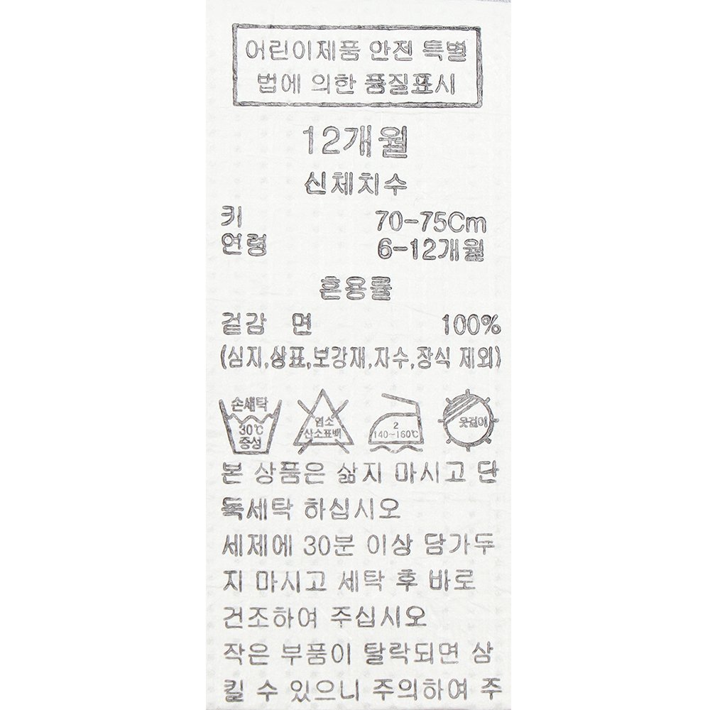 품질표시이미지3