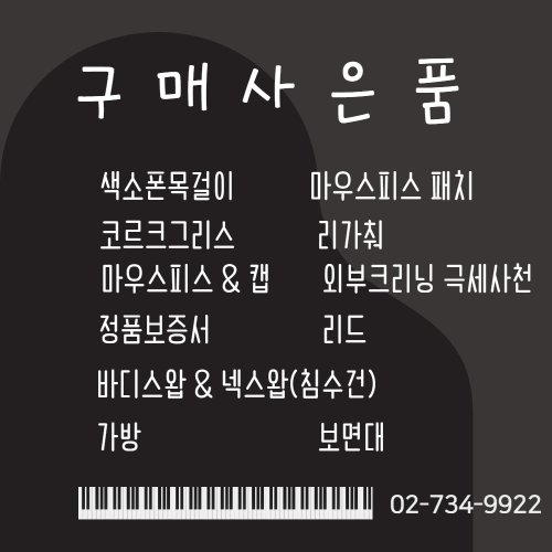 상품이미지2