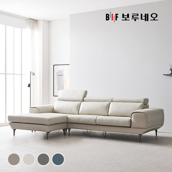 BIF보루네오 디에르 올리브 천연통가죽 4인 카우치 소파