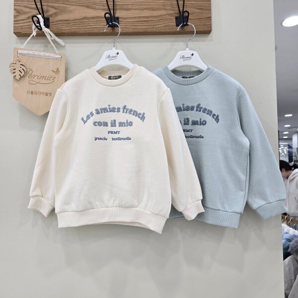 확대된 대표 1