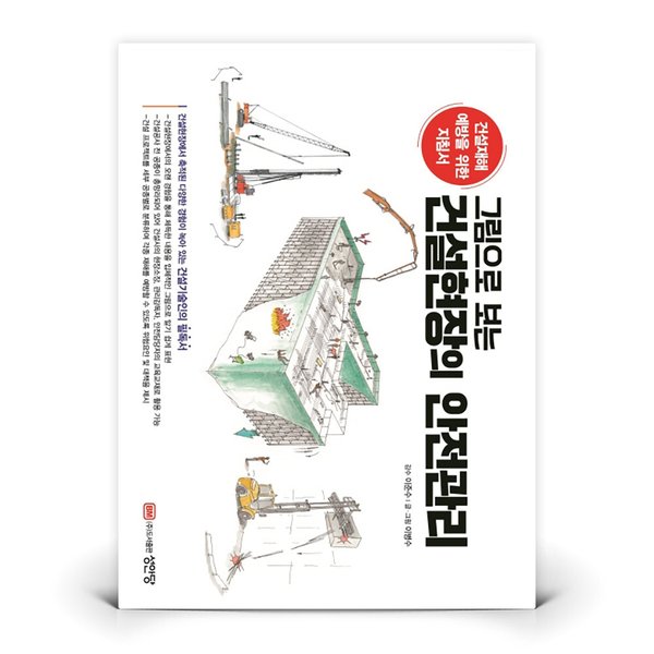 확대된 대표 상품이미지1