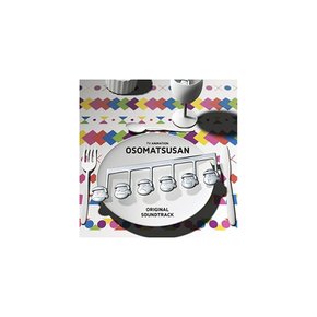 Osomatsu의 원래 사운드 트랙 OST CD Japan Fs