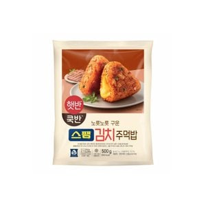  CJ 햇반 쿡반 냉동 스팸김치 주먹밥 500g 2개