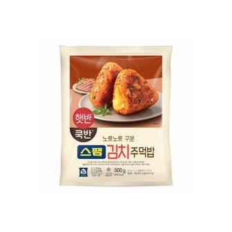  햇반 쿡반 냉동 스팸김치 주먹밥 500g 2개