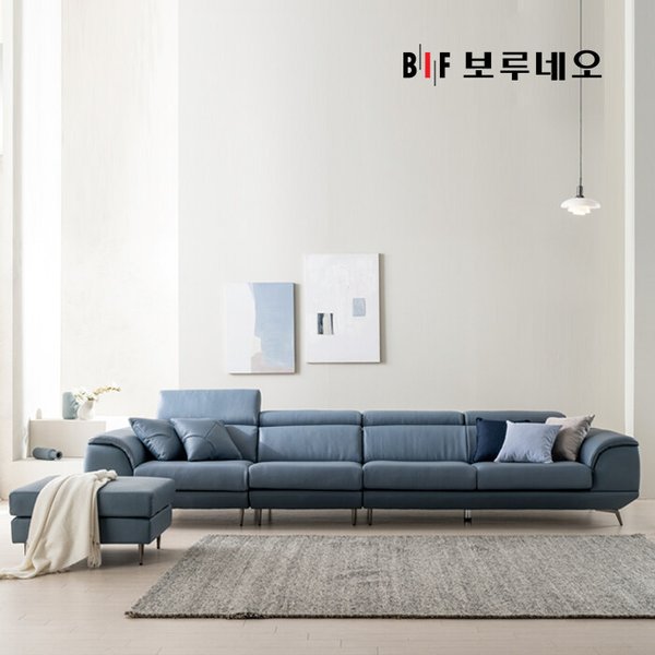 BIF보루네오 디에르 아비오 천연통가죽 6인 소파+스툴