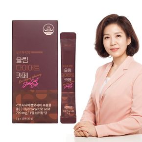 김소형원방 카페 (3g x 10포) 1박스[35401768]