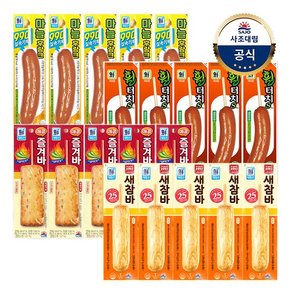 [대림냉장] 마늘후랑크 70g 5개 + 매콤즐겨바70g 5개 + 휠터치-S 70g 5개 + 튀긴새참바70g 5개