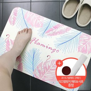 규조토 발매트 패드 플라밍고 M + 사포