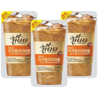  칸타타 아이스 카라멜마키아토 230mlx50개/1BOX