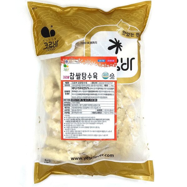 상품이미지1