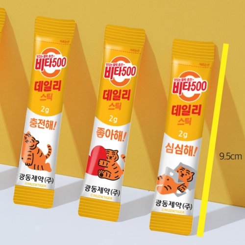 상품 이미지2