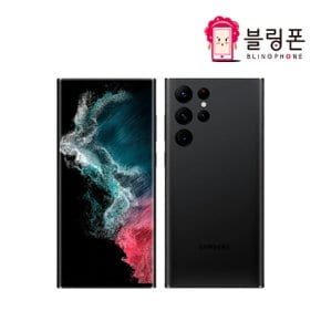 정품공식리퍼 삼성 갤럭시 S22울트라 256GB 공기계 SM-908(AS 12개월 보증 상품)