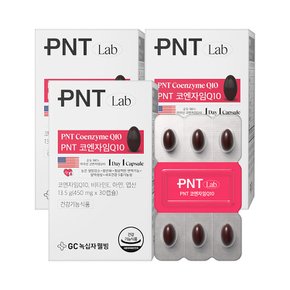 GC녹십자웰빙 PNT 코엔자임Q10 미국산 코큐텐 30캡슐 3박스