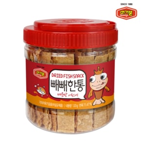 빼빼한통(매운맛)120g 1통