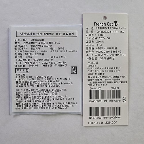 상품이미지4