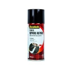 그린에버 3M Scotch 다용도 접착제 제거제 200ml