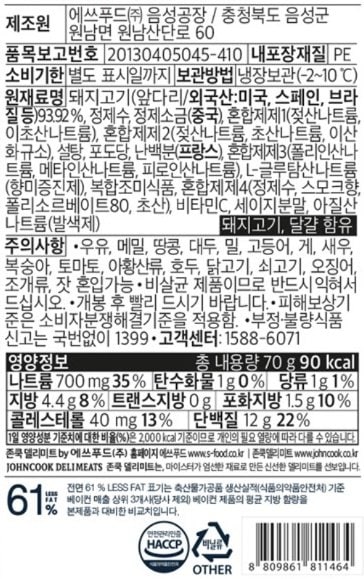 품질표시이미지1