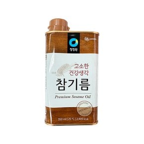 고소한 건강생각 참기름 350ml 펜션음식 대용량식자재