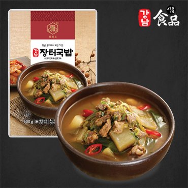  강남식품 간편 아침 즉석국탕 소고기 장터국밥 우거지 해장국 600g