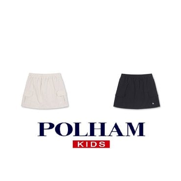 폴햄키즈 여아) 무브 카고 스커트 PKF2RR2520
