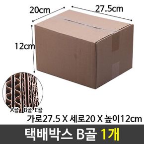 종이 택배 포장 쇼핑몰 박스 B골 275X200X120 43-3호 X ( 5매입 )