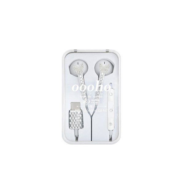 Hear the Sparkle Earphones (TYPE-C)