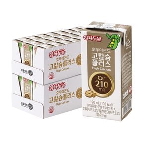 삼육 호두아몬드 고칼슘플러스 190mlx48입