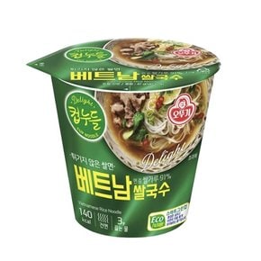 컵누들 베트남쌀국수 컵 47G 상온