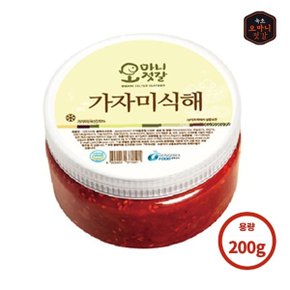 [오마니젓갈] 속초 수제젓갈 오마니 가자미식해 200g