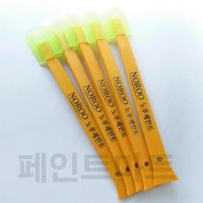 노루페인트 2in1 실리콘 헤라 해라 1호 44mm 5개