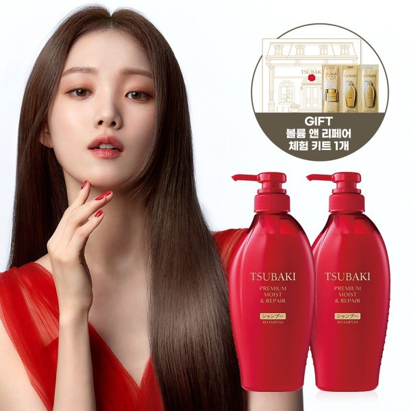 프리미엄 모이스트 앤 리페어 샴푸 450ml 2개  + 데미지 체험키트 증정
