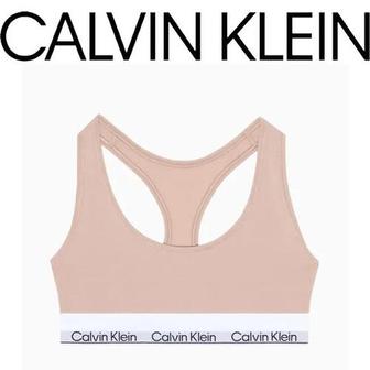 Calvin Klein Underwear 캘빈클라인(니플패치증정) MODERN COTTON 내츄럴 브라렛 세트 QF7044 시더