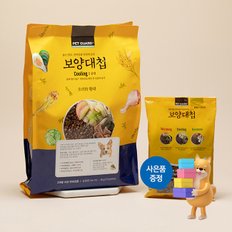 보양대첩 체질별 강아지사료 쿨링 오리와 황태 1.8KG