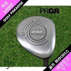 PRGR ZOOM 17도 M30 여성용 중고 3번 우드