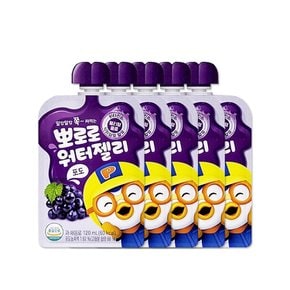 뽀로로 워터젤리 포도 120ml 5개