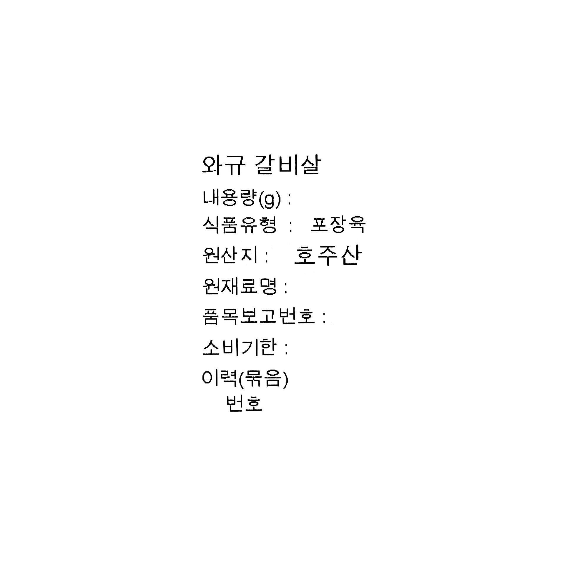 품질표시이미지1