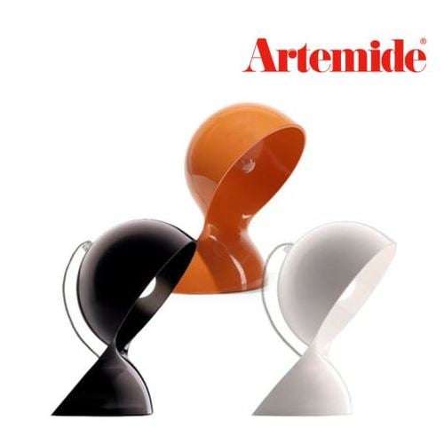 Artemide 아르테미데 달루 화이트, 블랙, 오렌지 이태리정품