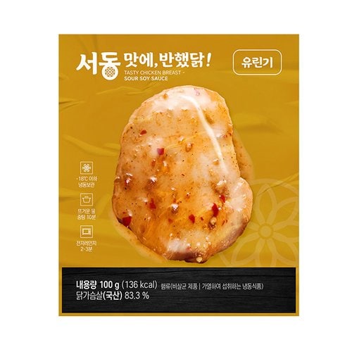 상품이미지3