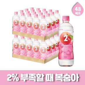 2% 부족할 때 복숭아맛 500ml x 24페트 x 2팩(48페트)