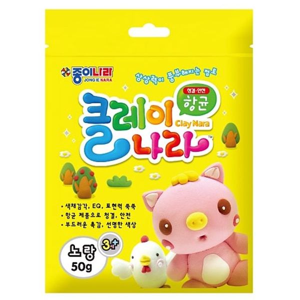 확대된 대표 상품이미지1