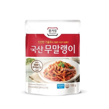 종가집 F)종가 무말랭이 150g