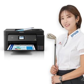 [EPSON] 정품무한 잉크젯 A3 팩스복합기 L14150 (기본잉크포함)