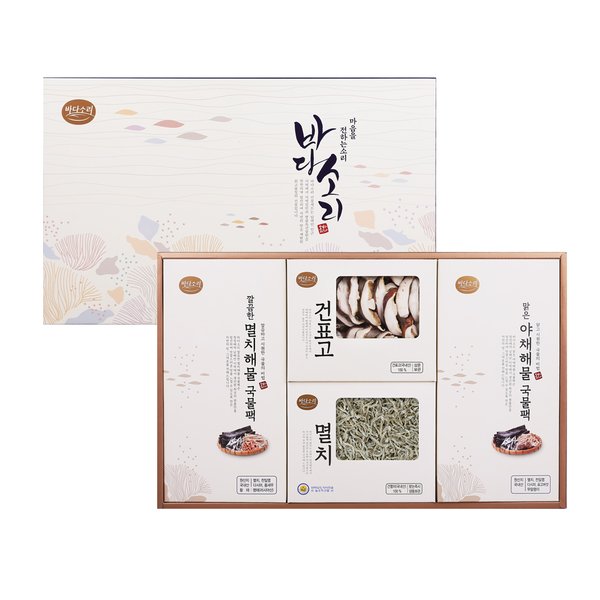 확대된 대표 상품이미지1