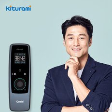 카본매트 KDM-963 온열 전기매트 킹