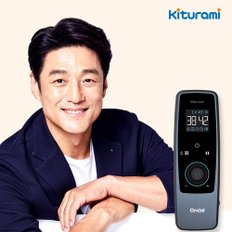 카본매트 KDM-963 온열 전기매트 킹