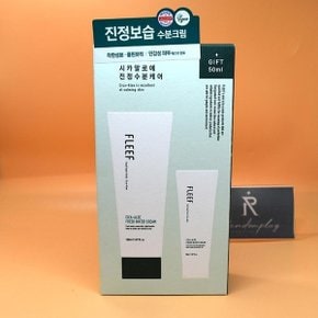 플리프 시카-알로에 프레쉬 수분크림 150mL 기획세트+50mL 증정