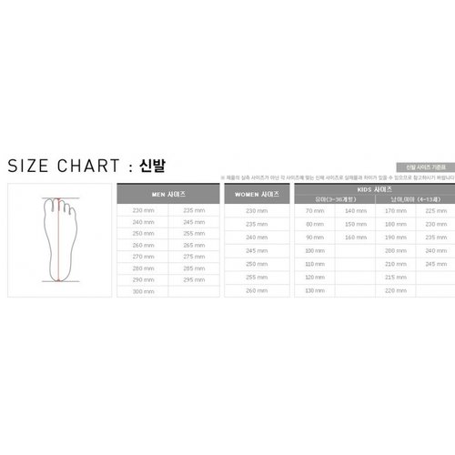 상품 이미지8