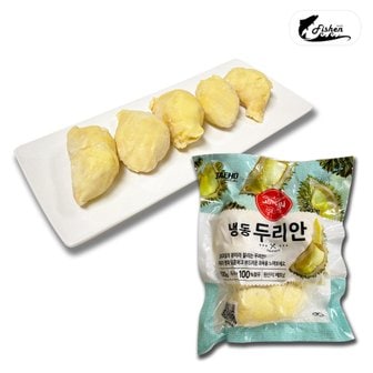 피쉬앤 냉동 깐 두리안 500g