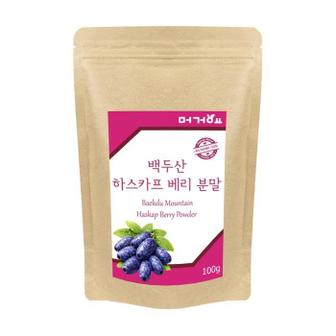 셀러허브 [머거요]  백두산 하스카프베리 분말 100g (S44889864)