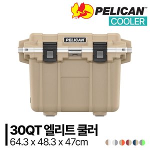 펠리칸 [정품] 펠리칸 엘리트 쿨러 30QT Elite Cooler